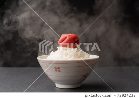 Rice Umeboshi steam Rice Umeboshi steam 72924232