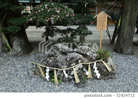 Monkei Takahiko Shrine from stone 72924713