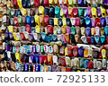 Moroccan souvenirs (babouche) 72925133