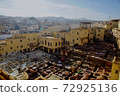Moroccan Fez leather coloring workshop 72925136