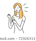 A woman in everyday wear who is happy to see her smartphone 72926313