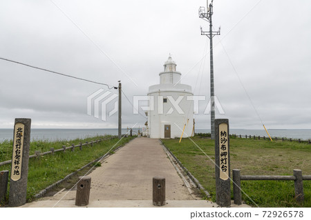 Narishimo Cape Lighthouse Narishimo Cape Lighthouse 72926578