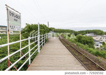 Higashinemuro, the easternmost station in Japan 72926582