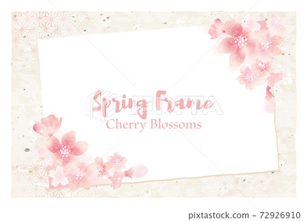 Vector illustration material of Japanese paper and cherry blossom watercolor style message card Vector illustration material of Japanese paper and cherry blossom watercolor style message card 72926910