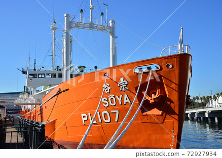 Antarctic observation ship "Soya" Antarctic observation ship "Soya" 72927934