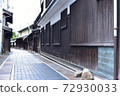 竹原 72930033