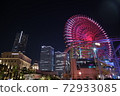 晚上在橫濱遊樂園照明摩天輪 72933085