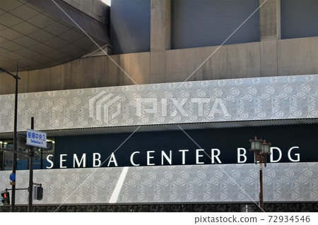 Senba Center Building Senba Center Building 72934546