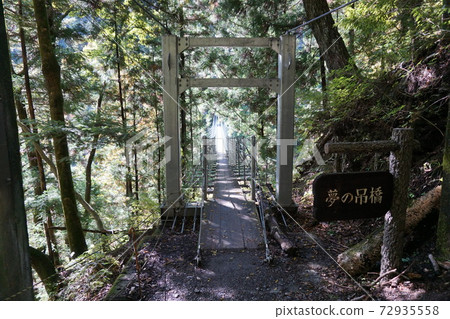 Shizuoka Prefecture Ikawa's Dream Suspension Bridge with signboard 72935558