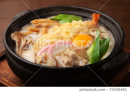Nabeyaki Udon Nabeyaki Udon 72936491