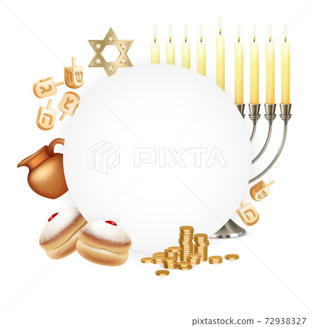 Hanukkah Symbols Realistic Composition 72938327