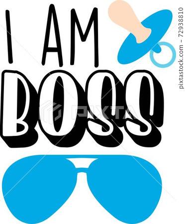 I am boss on the white background. Vector illustration 72938810