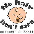 No hair Don t care on the white background. Vector illustration 72938811