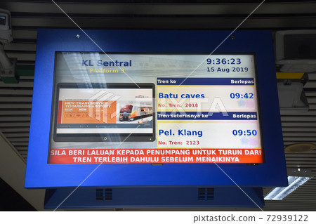 Kuala Lumpur Sentral station or KL station Kuala Lumpur Sentral station or KL station 72939122