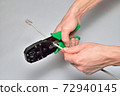 Cutting computer twisted pair tongs 72940145