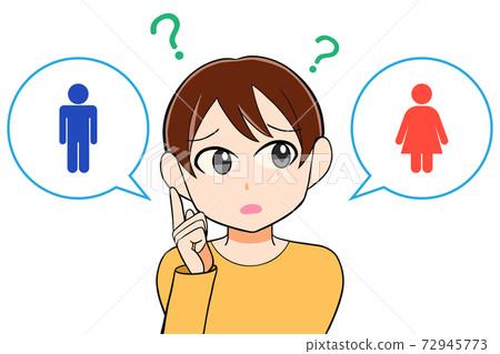 考慮性別的人的插圖 72945773