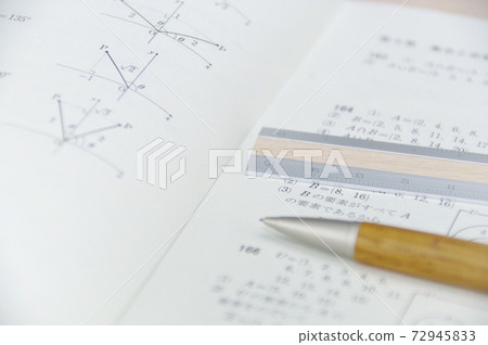 Exam study image Exam study image 72945833