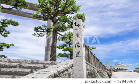 Shichiri no Watashi <Kuwana City, Mie Prefecture> 72946467