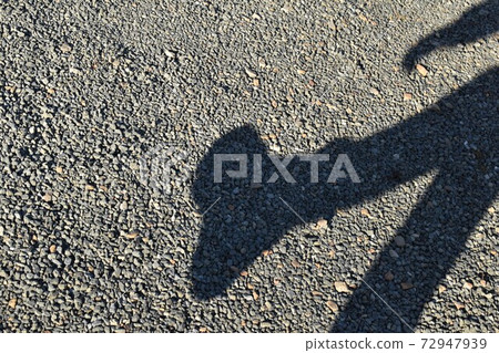 Shadow to take a step Shadow to take a step 72947939