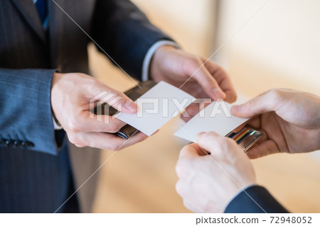 Business card exchange business card Business card exchange business card 72948052