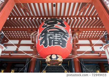 淺草淺草寺本堂的大燈籠 淺草淺草寺本堂的大燈籠 72949433