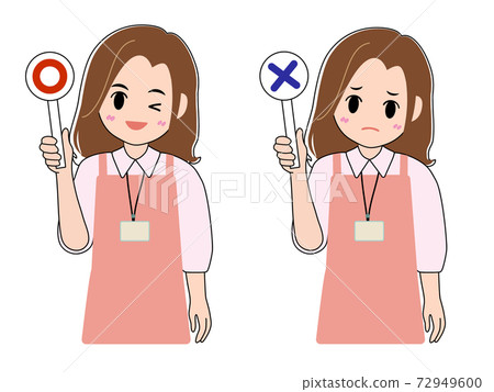 Female staff who guides you with a circle and a cross 72949600