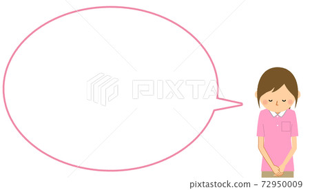 Bowing care staff balloon Bowing care staff balloon 72950009