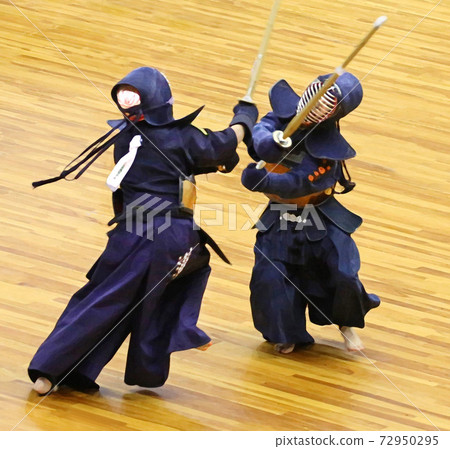 Kendo 72950295