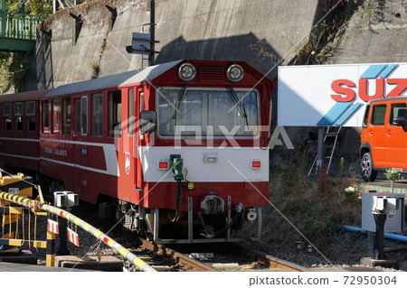 Railway Railway 72950304