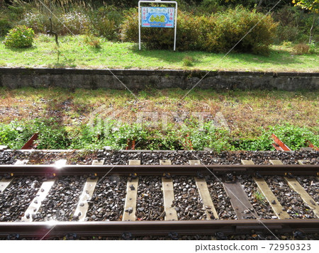 坂田站利庫哈東線山形縣 坂田站利庫哈東線山形縣 72950323