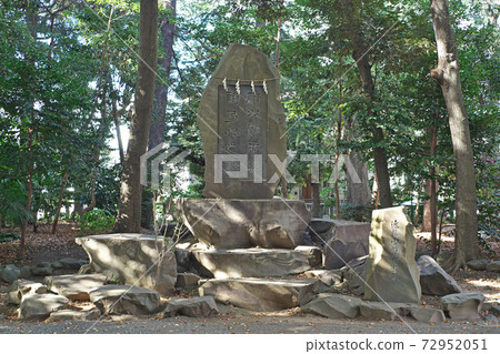 平塚市前通神社界碑 72952051