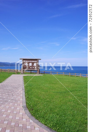 Esashi-cho, Hokkaido Usutaibesenjoiwa 72952572