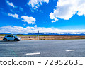 清除道路 72952631