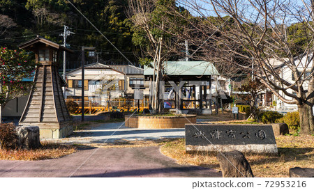 衝宿公園 72953216