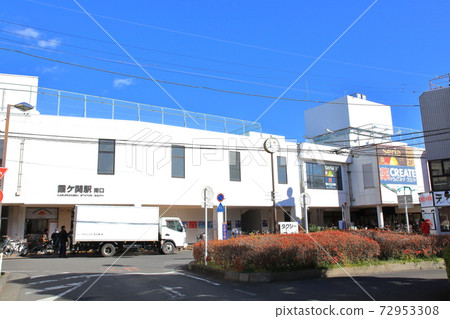 霞關站東武東上線 72953308