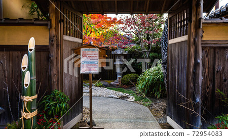 Zayoso的正門 72954083