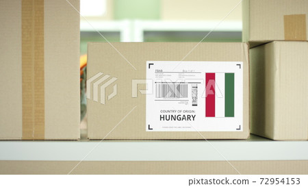 Postal service box from Hungary 72954153
