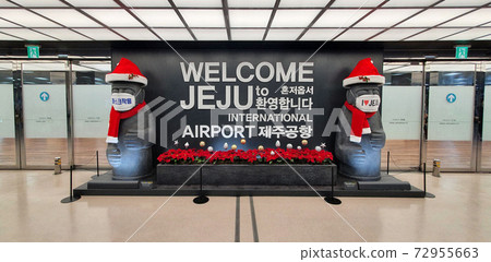 Jeju International Airport arrival lounge welcome decoration Jeju International Airport arrival lounge welcome decoration 72955663