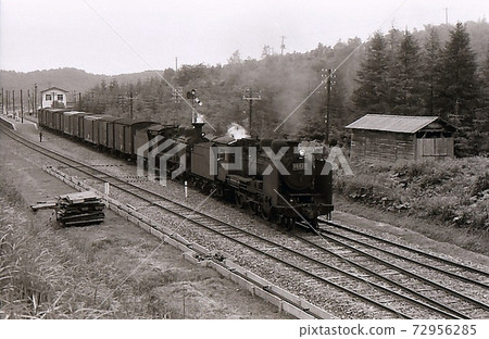 1969 Hanawa Line 8620 Steam Locomotive Heavy Train Ryugamori Iwate Prefecture 72956285