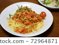 Vegan pasta 72964871