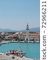 island of zakynthos greece 72966211