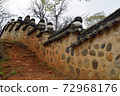 Korean traditional building stone wall 72968176
