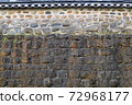 Korean traditional building stone wall 72968177