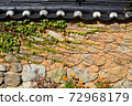 Korean traditional building stone wall 72968179