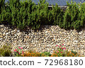 Korean traditional building stone wall 72968180