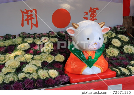 十二生肖牛肉飯第三屆元旦首次拜訪天滿宮天神京都吉祥堂冬季 72971150