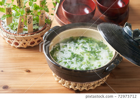 Seven herbs and seven herbs of spring Seven herbs and seven herbs of spring 72973712