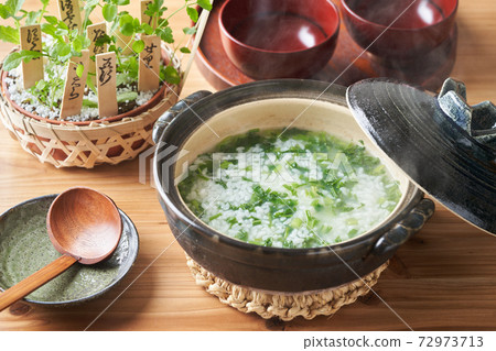 Seven herbs and seven herbs of spring 72973713