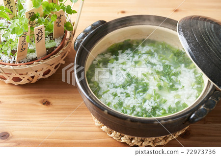 七種草藥和七種草藥的春天 72973736