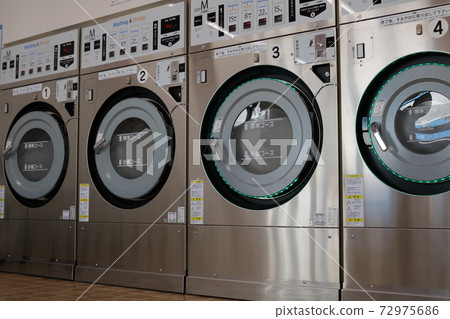 Coin laundry washing machine 72975686